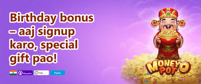 Mega Free Spins Extravaganza promotion banner