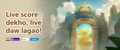 Daily Reload Bonus promotion banner
