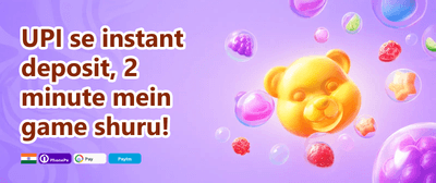 Refer a Friend Reward promotion banner